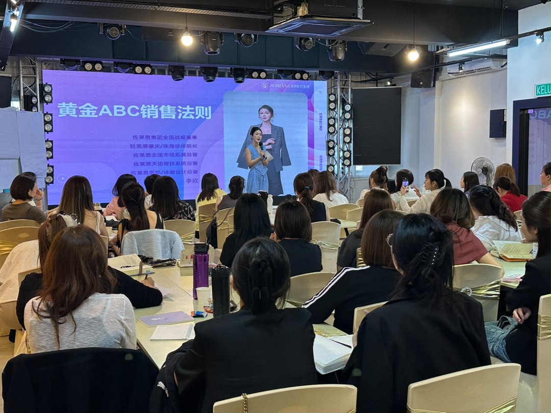 Beauty and sales training class in progress at Dreamlive Event Space Puchong